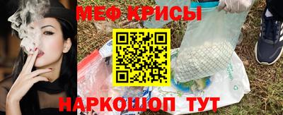 кокс Нягань