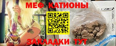 кокс Нягань