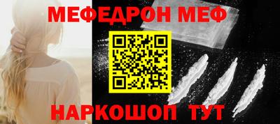 мдпв Обь