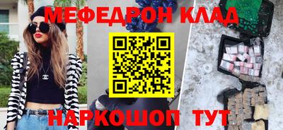 кокс Нягань