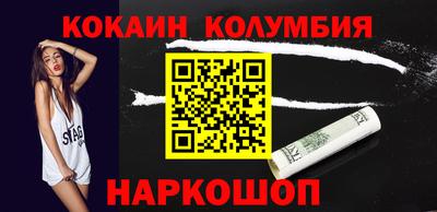 стаф Обнинск