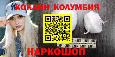 мяу мяу мука Первоуральск