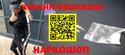 кокс Нягань