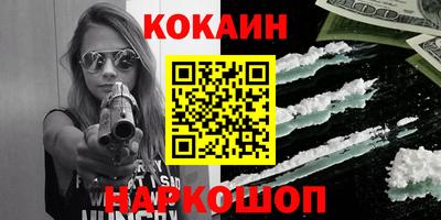 прущие крисы Партизанск