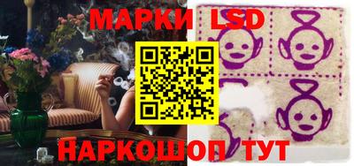 мдпв Обь