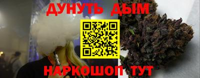 стаф Обнинск