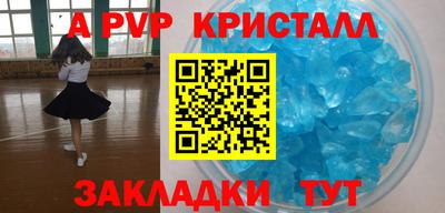 мяу мяу мука Первоуральск