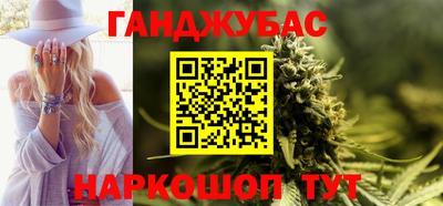 мяу мяу мука Первоуральск