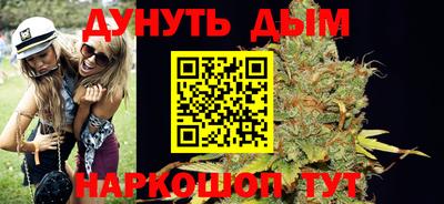 кокс Нягань