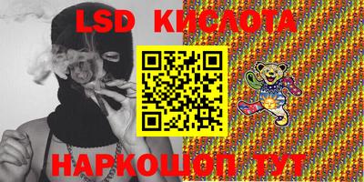 мдпв Обь