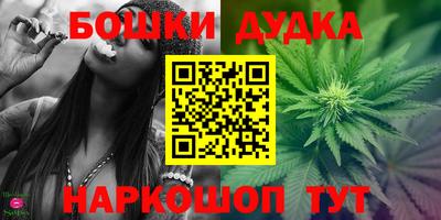 мяу мяу мука Первоуральск