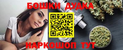 прущие крисы Партизанск