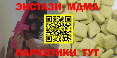 кокс Нягань