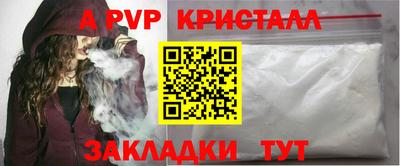 кокс Нягань