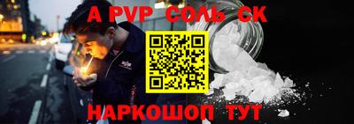 кокс Нягань