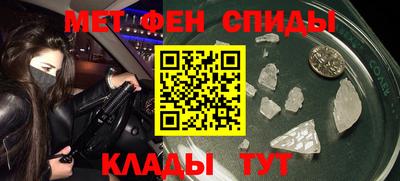 мдпв Обь