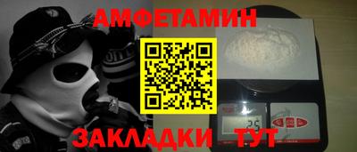 COCAINE Пенза