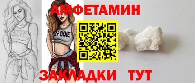 прущие крисы Партизанск