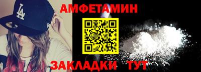 COCAINE Пенза