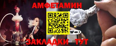 мдпв Обь