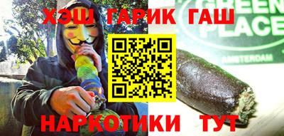 стаф Обнинск