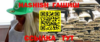 стаф Обнинск