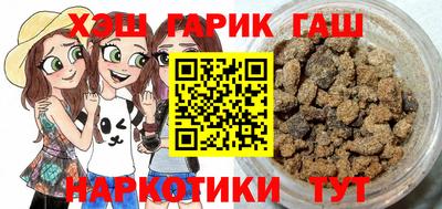 мяу мяу мука Первоуральск