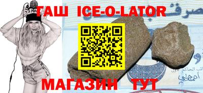 стаф Обнинск