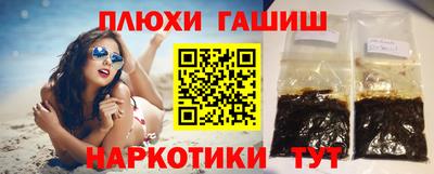 COCAINE Пенза