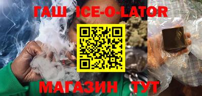 COCAINE Пенза