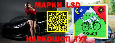 прущие крисы Партизанск