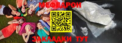 кокс Нягань