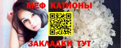 кокс Нягань