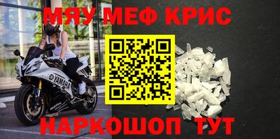 мдпв Обь